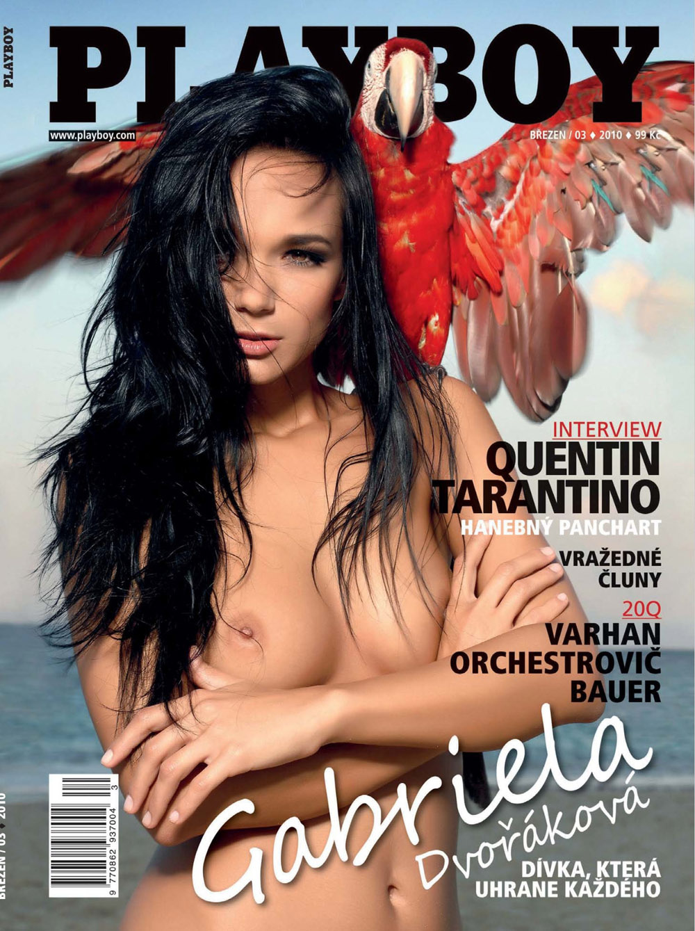 Gabriela Dvořáková nude. Photo - 22