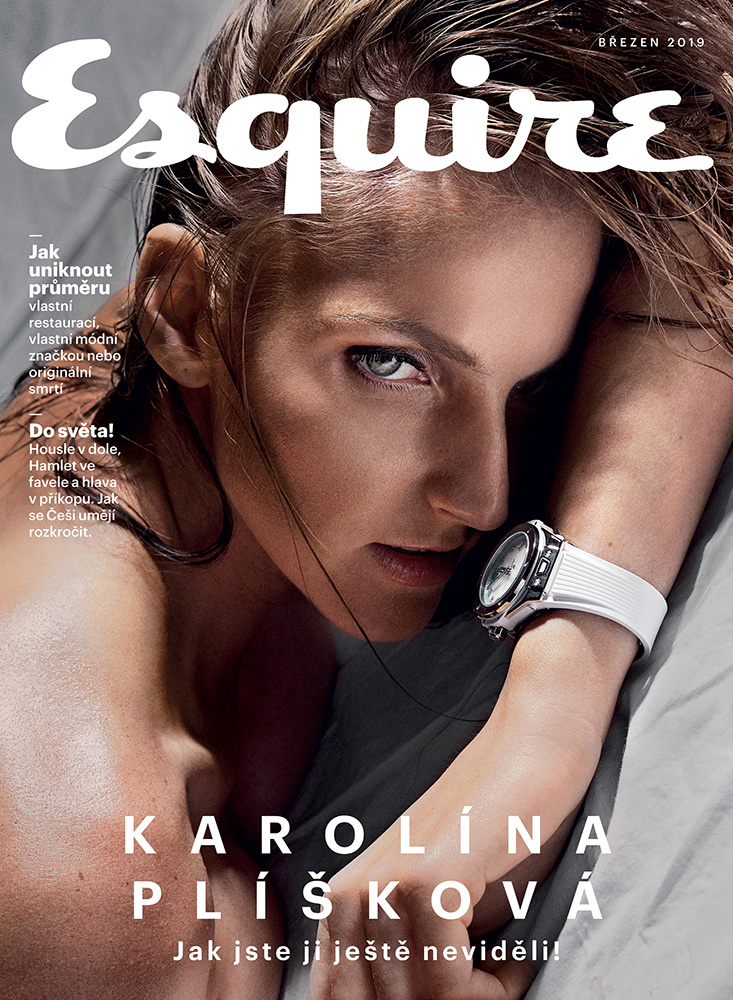 Karolína Plíšková nude. Photo - 14