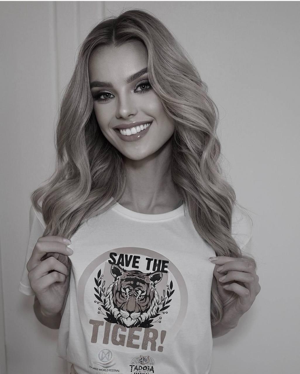 Krystyna Pyszková nude. Photo - 10