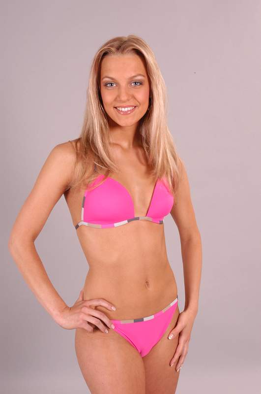 Nikola Vykydalová nude. Photo - 3