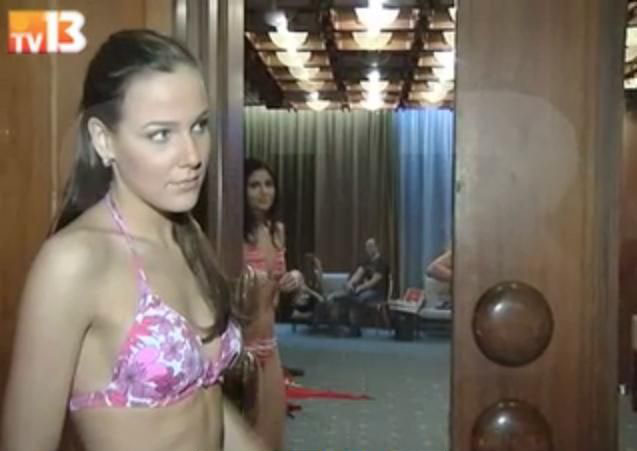 Radka Kocurová nude. Photo - 22