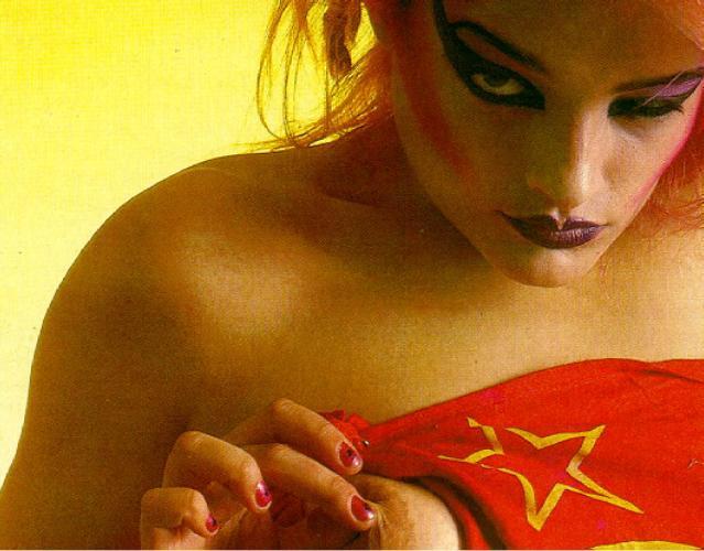 Nina Hagen nude. Photo - 9