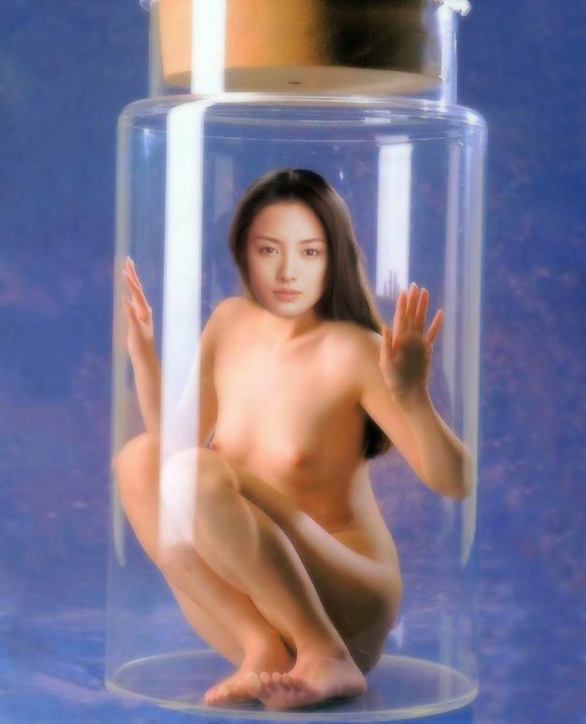 Yukie Nakama nude. Photo - 5