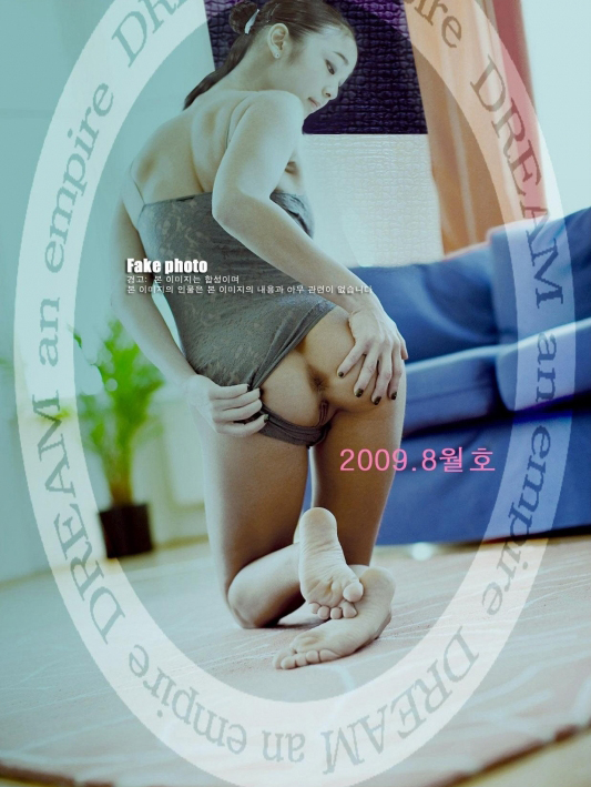 Yuna Kim nude. Photo - 8