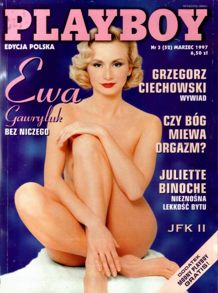 Ewa Gawryluk nude. Photo - 5