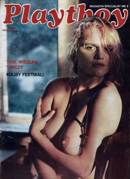 Katarzyna Figura nude. Photo - 16