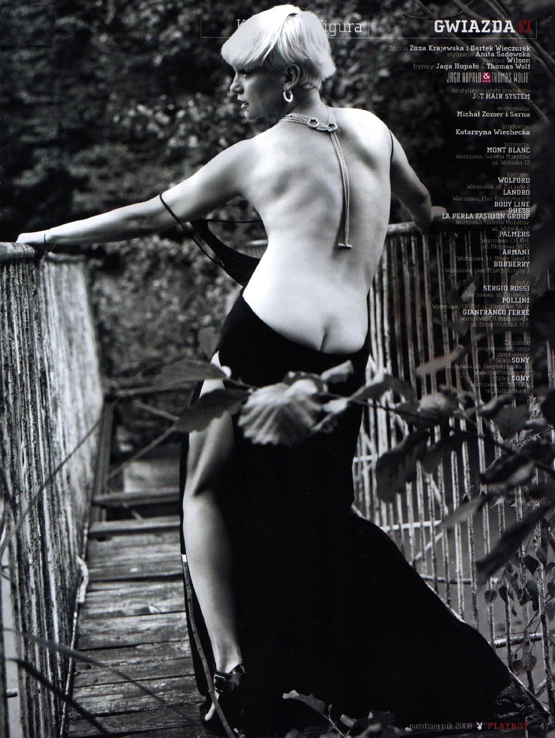 Katarzyna Figura nude. Photo - 72