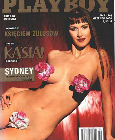 Katarzyna Paskuda nude. Photo - 1