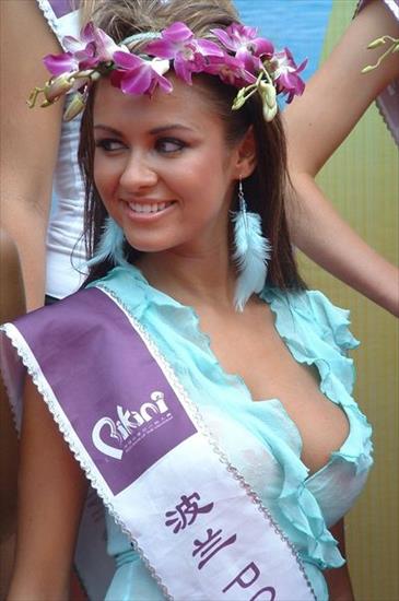 Natalia Siwiec nude. Photo - 24