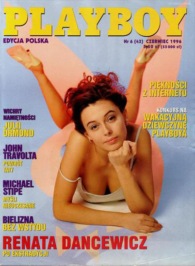 Renata Dancewicz nude. Photo - 53