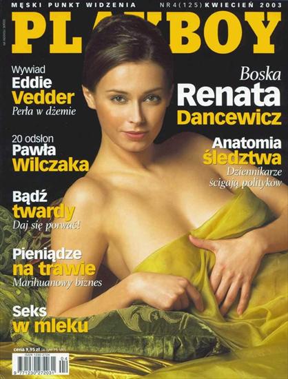 Renata Dancewicz nude. Photo - 7