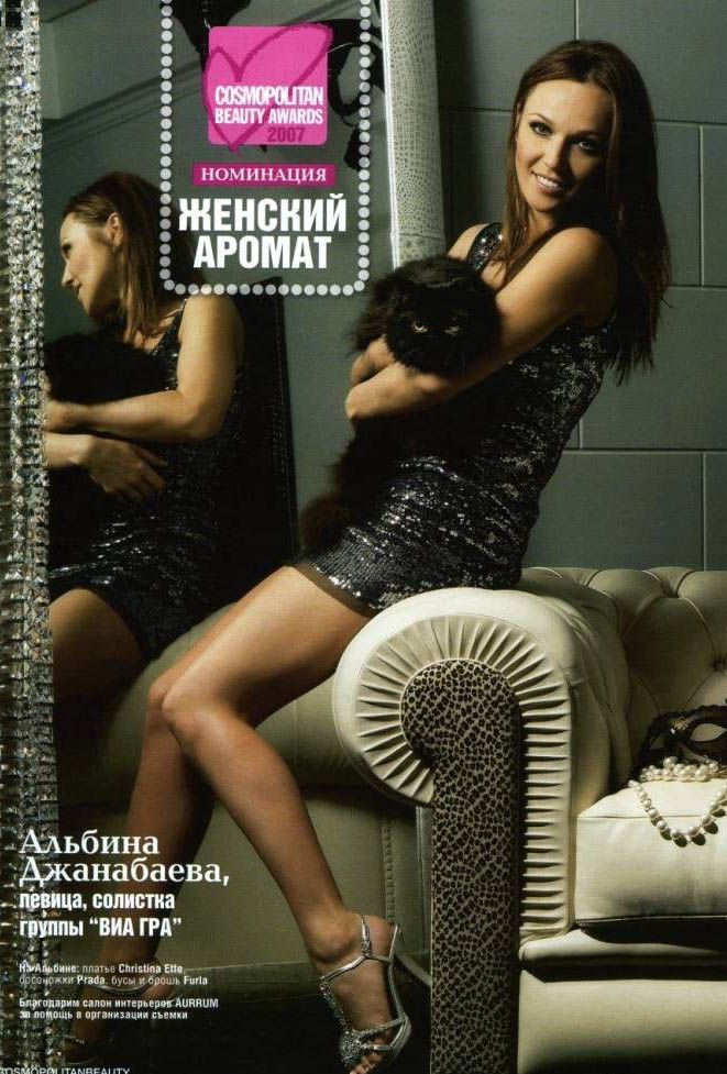 Albina Dzhanabaeva nude. Photo - 23