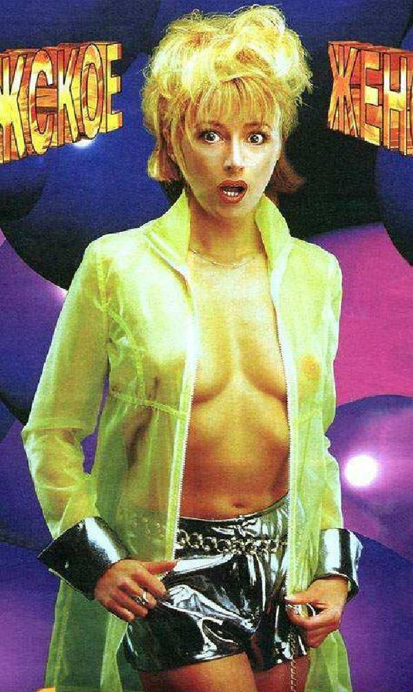 Alena Apina nude. Photo - 2