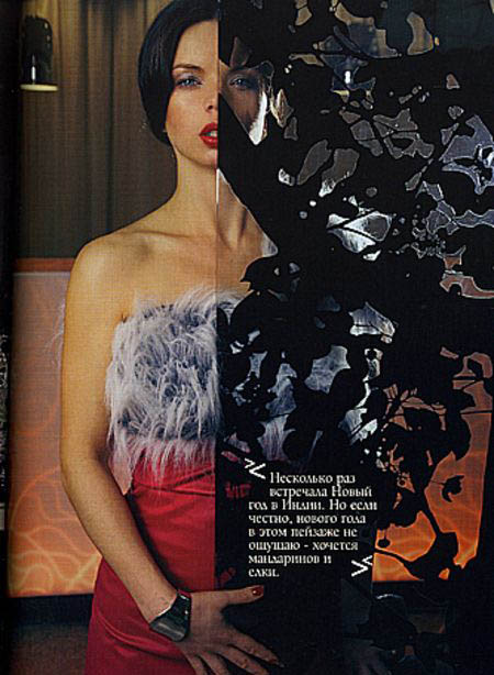 Alisa Grebenschikova nude. Photo - 19