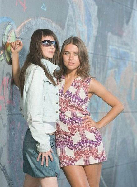 Anastasia Makarova nude. Photo - 7