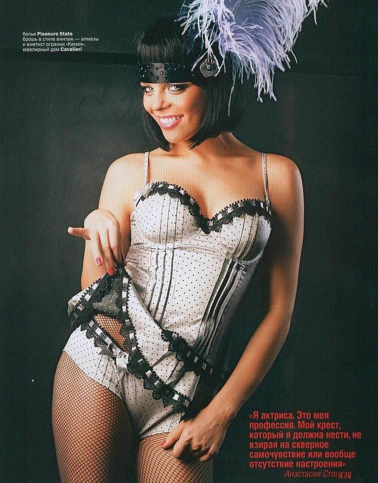 Anastasia Stockaya nude. Photo - 26