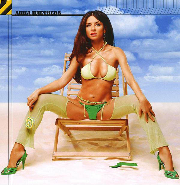 Anna Pletneva nude. Photo - 4