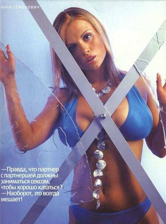 Anna Semenovich nude. Photo - 21