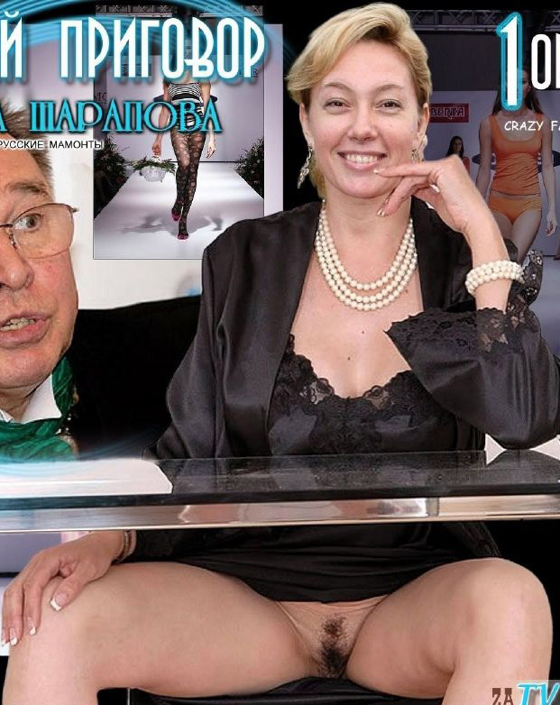 Arina Sharapova nude. Photo - 13