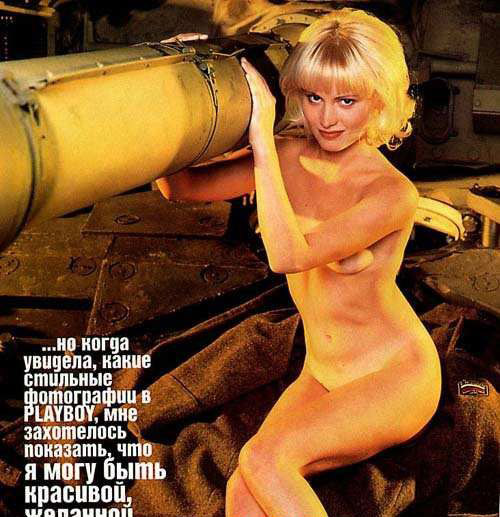 Dana Borisova nude. Photo - 10