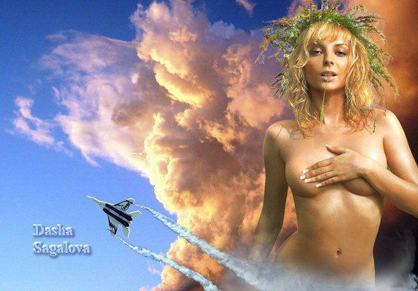 Darya Sagalova nude. Photo - 34