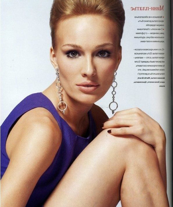 Ekaterina Malikova nude. Photo - 6