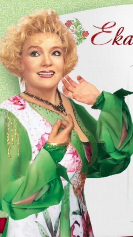 Ekaterina Shavrina nude. Photo - 5