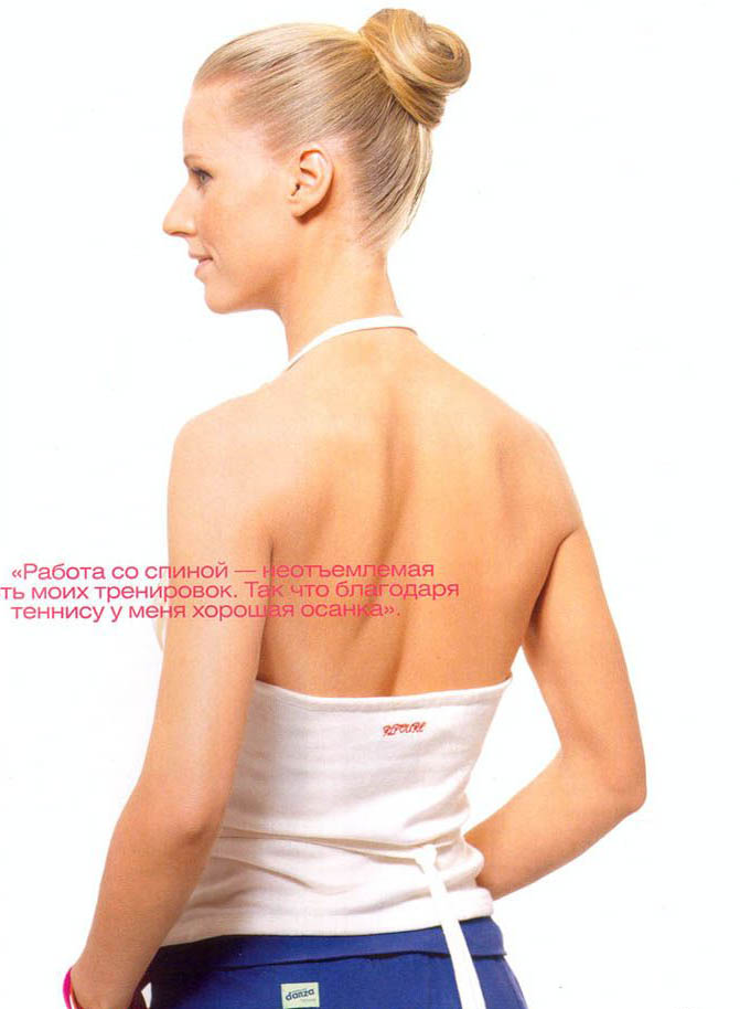 Elena Dementeva nude. Photo - 2