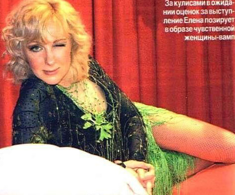 Elena Yakovleva nude. Photo - 5