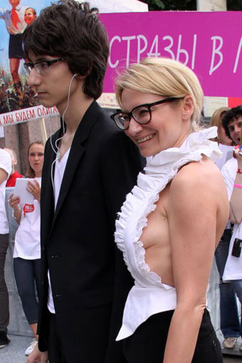 Evelina Hromchenko nude. Photo - 7