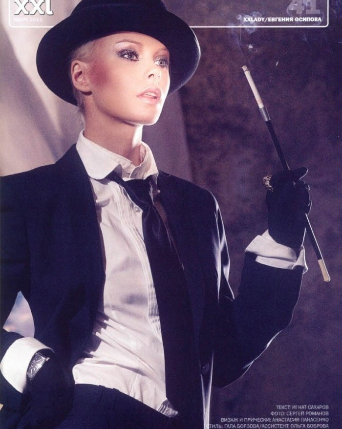 Evgeniya Osipova nude. Photo - 1