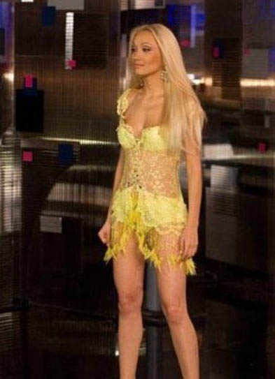 Evgeniya Vlasova nude. Photo - 7