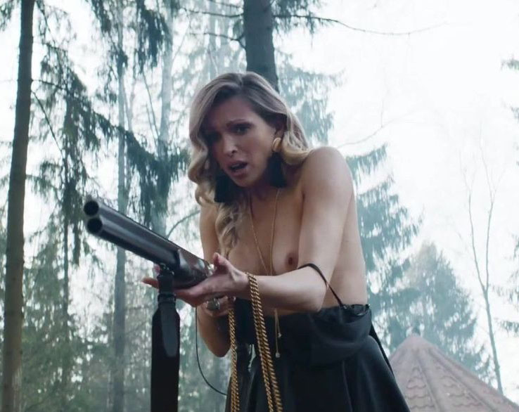 Evgeniya Yarushnikova nude. Photo - 16