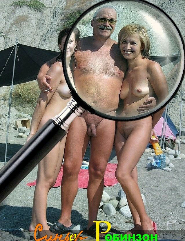 Ingeborga Dapkunayte nude. Photo - 5