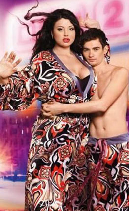 Inna Volovicheva nude. Photo - 5