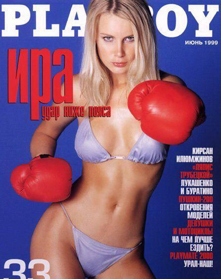 Irina Grigoreva nude. Photo - 21