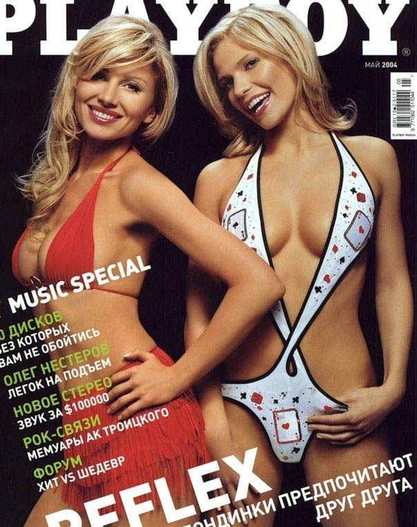 Irina Nelson nude. Photo - 3