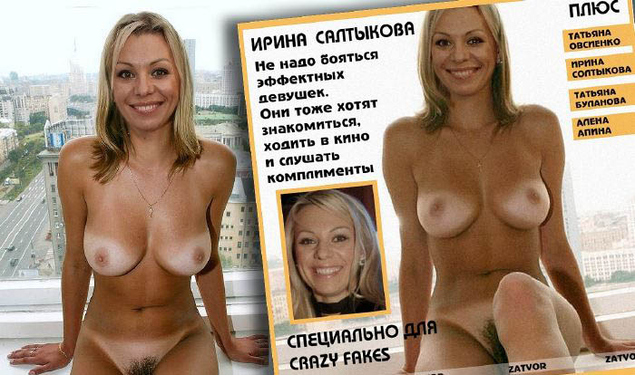Irina Saltikova nude. Photo - 31
