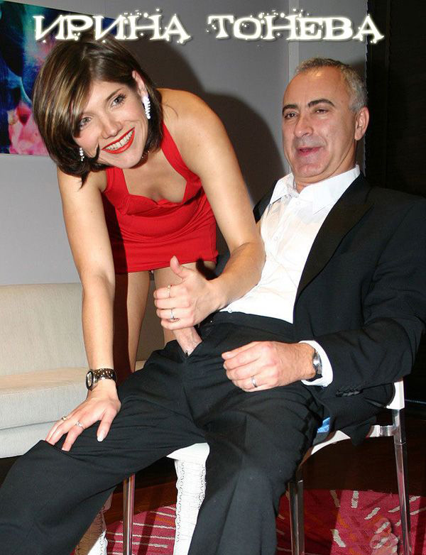 Irina Toneva nude. Photo - 23