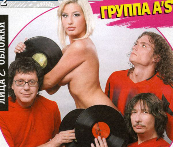 Kety Topuria nude. Photo - 2