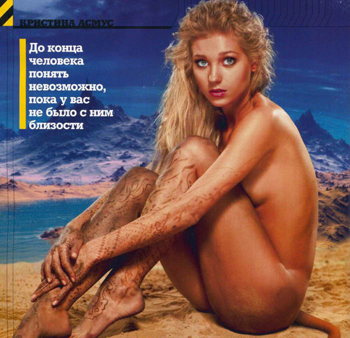 Kristina Asmus nude. Photo - 19