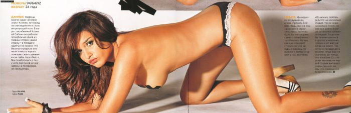 Ksenia Borodina nude. Photo - 8