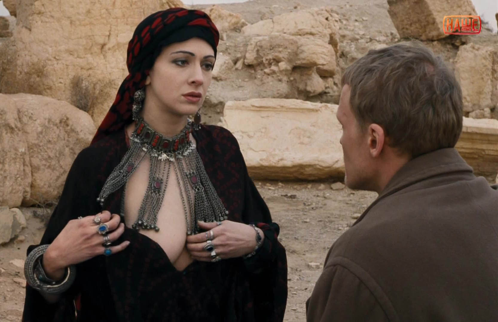 Ksenia Rappoport nude. Photo - 11