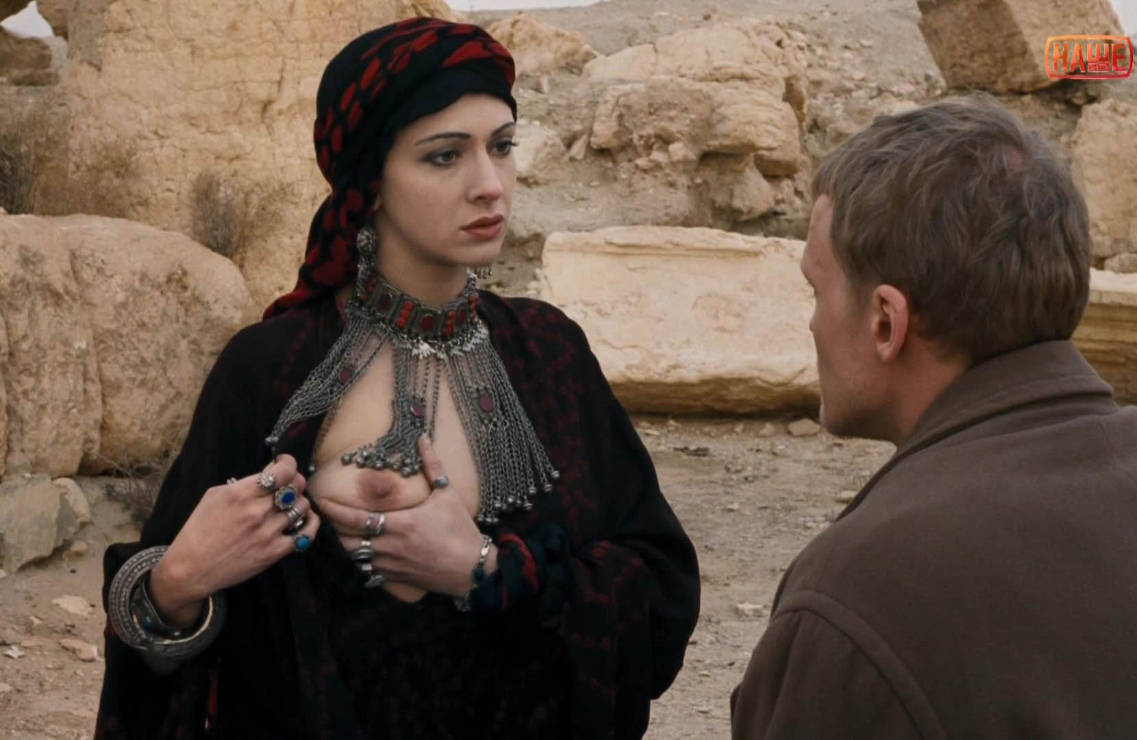 Ksenia Rappoport nude. Photo - 13