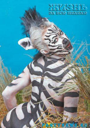 Ksenia Sobchak nude. Photo - 49