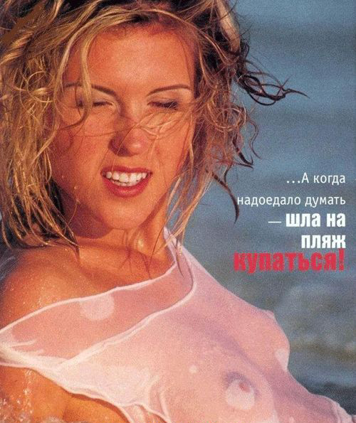 Lika Star nude. Photo - 2