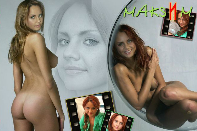 Maksim nude. Photo - 14