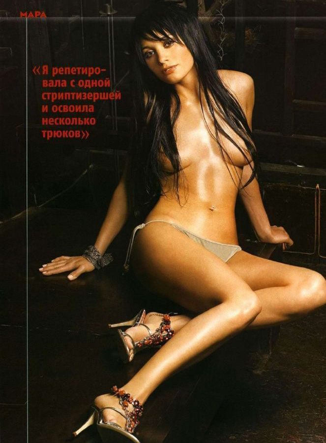 Mara nude. Photo - 5