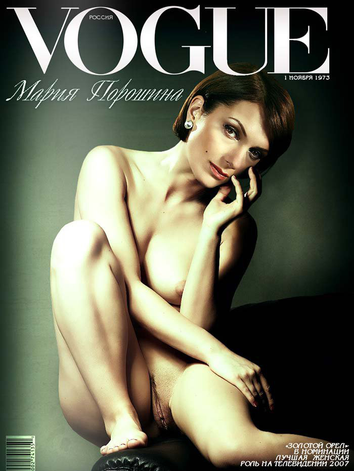 Maria Poroshina nude. Photo - 6