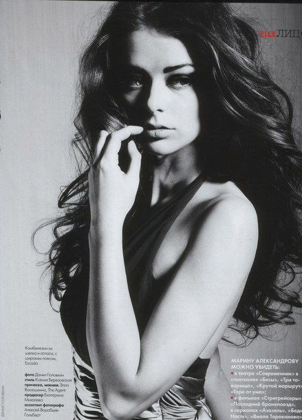 Marina Aleksandrova nude. Photo - 5
